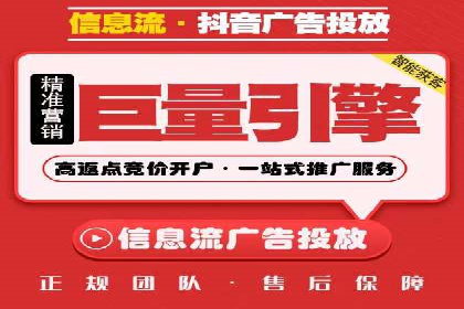 百度竞价开户成功案例：如何选择关键词？